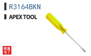R3164BKN ͼƬ